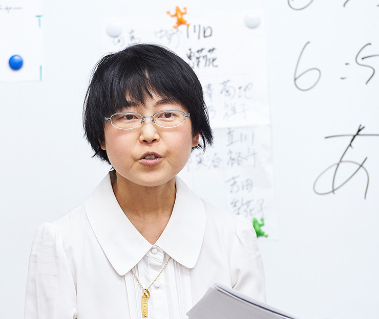 近藤 博子